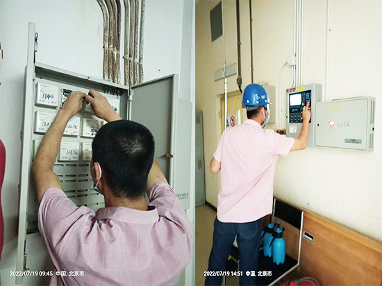 醫院消防維保 醫院消防維保